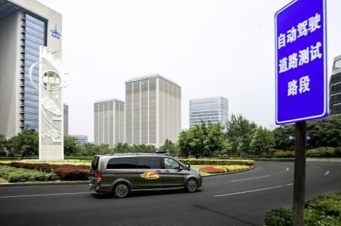 Daimler Becomes First International Automaker to Obtain Road Test License for Highly Automated Driving in Beijing. Photo: Daimler