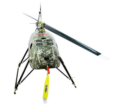 UAVOS’ UVH-170 unmanned helicopter. Photo: UAVOS